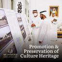 Promotion & Preservation of Cultural Heritage ADIHEX 2025 Abu Dhabi: Hunting Expo Sector Information and Photo

Explore the Promotion & Preservation of Cultural Heritage sector at ADIHEX 2025: artisans, heritage crafts, cultural displays, and key exhibitors.

The Promotion & Preservation of Cultural Heritage sector at ADIHEX 2025 unites master craftsmen, cultural institutions, and lifestyle curators dedicated to safeguarding and showcasing Emirati and global heritage. Attendees will discover traditional perfumery, handcrafted woodwork, age-old culinary arts, textile weaving, and immersive heritage experiences. This sector fosters cross-cultural dialogue and underlines the importance of preserving artisanal legacies for future generations.
TICKET and Dates: 30 August – 07 September 2025 | Register & Buy Tickets at the official ADIHEX site: https://www.adihex.com/

Promotion & Preservation of Cultural Heritage ADIHEX 2025 Exhibitor List

7 Ghaf Cafe (United Arab Emirates, Pavilion C1-03)
Offers traditional Emirati coffee experiences and cultural hospitality in a heritage-inspired setting.

Al Marzoum Hunting Reserve (United Arab Emirates, Pavilions A-030 & 4-030)
Showcases sustainable wildlife conservation practices and guided heritage hunts.

Al Mayya K9 Adoptions (United Arab Emirates, Pavilion 12-122)
Promotes cultural bonds between humans and canines through responsible adoption programs.

Al Mohtraf Wood Factory (Qatar, Pavilion 7-065)
Specializes in intricately carved wooden heritage artifacts and traditional trophy mounts.

Al Nahla TR (United Arab Emirates, Pavilion P8-11)
Presents Bedouin cultural immersion tents and heritage desert encampment experiences.

Alrawnaq Perfume (United Arab Emirates, Pavilion C3.05)
Creates artisanal oud and attar perfumes using age-old distillation methods.

Art By Lucinda (United Arab Emirates, Pavilion 6-175)
Displays hand-painted heritage artworks blending regional motifs with contemporary design.

Axent Advertising and Publicity LLC (United Arab Emirates, Pavilion 7-068)
Delivers heritage branding solutions and cultural storytelling campaigns.

Born Sculptures (Netherlands, Pavilions 7-123 & 6-020)
Exhibits bronze and marble sculptures inspired by hunting and equestrian traditions.

Botaniq Castle of Tura (Hungary, Pavilion 4-086)
Offers castle-based heritage tours and medieval hunting reenactments.

Dovile De Angelis (France, Pavilion 6-021)
Showcases European equestrian art and heritage leatherwork.

Emirates Arabian Horse Society (United Arab Emirates, Pavilion 12-035)
Promotes the cultural legacy of the Arabian horse through exhibits and live presentations.

Empire Treasures LLC (United Arab Emirates, Pavilion P7-003)
Curates heritage jewelry, antique weapons, and cultural collectibles.

Gahwat Al Yamia For Arabic Coffee (United Arab Emirates, Pavilion C5-02)
Serves traditional Omani coffee blends and demonstrates heritage roasting techniques.

Gemstone (United Arab Emirates, Pavilion C3-13)
Presents gemstone carving and heritage jewelry craftsmanship.

Glaza Collection Textile Trading (United Arab Emirates, Pavilion C5-04)
Showcases hand-woven textiles and traditional weaving workshops.

Gold Star Industries (Pakistan, Pavilion C1-084)
Displays heritage hunting accessories and artisanal game calls.

Harir Line (United Arab Emirates, Pavilion C12-23)
Offers handcrafted silk scarves and traditional textile printing.

Le Luxe Perfumes (United Arab Emirates, Pavilion C4-05)
Presents heritage fragrance blends and perfumery masterclasses.

Le odor Perfumes (United Arab Emirates, Pavilion C12-20)
Features artisanal attars and heritage scent layering techniques.

Lest We Forget (United Arab Emirates, Pavilion 7-075)
Highlights historical archives and oral histories of Emirati hunting traditions.

National Academy for Childhood Development (United Arab Emirates, Pavilion 4-060)
Presents heritage educational programs and cultural storytelling for youth.

Pegasus Leaders Gifts Trading CO LLC (United Arab Emirates, Pavilion 2-072)
Offers heritage-inspired corporate gifts and artisan-made souvenirs.

POV Sweets (United Arab Emirates, Pavilion P4-07)
Showcases traditional Emirati confectionery and heritage sweet-making demos.

Puffy Town Cafe (United Arab Emirates, Pavilion C9-02)
Serves heritage-inspired pastries and cultural tea ceremonies.

Qaser Al Dewaneyh For Omani Sweet (United Arab Emirates, Pavilion C11-09)
Exhibits Omani dessert traditions with live heritage cooking demonstrations.

Royal Enterprises (Pakistan, Pavilion C1-086)
Displays heritage cold-chain solutions for preserving traditional foods.

Sada Home (Kuwait, Pavilion 10-185)
Presents heritage home décor and Kuwaiti artisanal crafts.

SKW Cafe (United Arab Emirates, Pavilion C4-02)
Offers specialty coffee with heritage brewing methods and cultural dialogues.

Soul Collection (United Arab Emirates, Pavilion C12-22)
Showcases heritage fashion pieces inspired by Emirati motifs.

Taz Auto Accessories (United Arab Emirates, Pavilion P8-07)
Features culturally inspired vehicle decals and heritage-themed mobile kits.

The Promotion & Preservation of Cultural Heritage sector at ADIHEX 2025 champions the safeguarding of artisanal traditions and historical narratives. By connecting attendees with master craftsmen, heritage institutions, and cultural innovators, this sector ensures that the rich tapestry of Emirati and global heritage continues to thrive. Experience living traditions, support artisanal legacies, and deepen your cultural understanding—visit the Cultural Heritage zone at ADIHEX 2025.