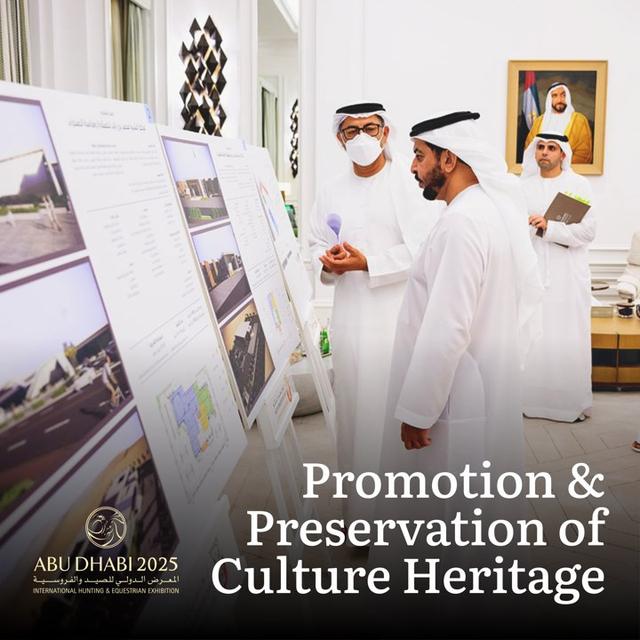 Promotion & Preservation of Cultural Heritage <strong>ADIHEX</strong> 2025 Abu Dhabi: Hunting Expo Sector Information and Photo