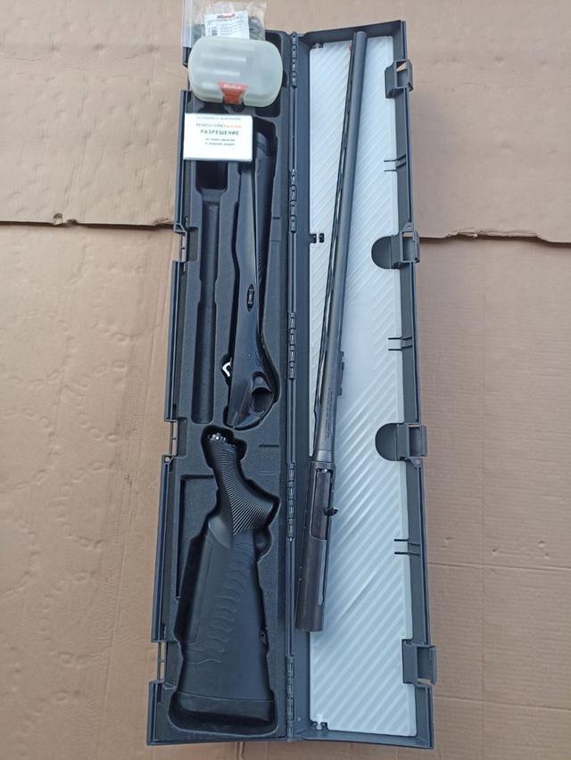 Photo from news post