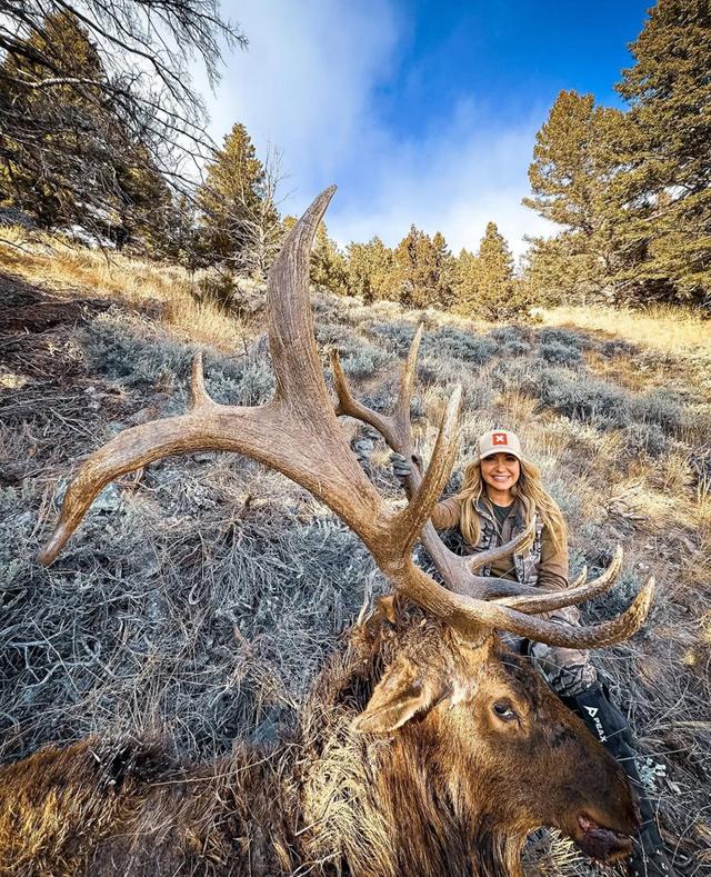 Amanda Caldwell is a Montana hunter, blogger, and real estate expert.
