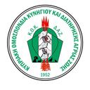 Cyprus Federation for Hunting

The Cyprus Hunting & Wildlife Conservation Federation was established in 1952 by the then hunting associations of Nicosia, Limassol and the hunting clubs of Famagusta, Larnaca and Paphos.

The objectives of the Federation were defined in its statutes and include, among others, the protection, development and enrichment of the Cypriot fauna, the preservation and development of hunting resources in the country within the framework of sustainable management, the promotion of the sport of hunting, the organization of hunters in hunting clubs, the coordination of their actions to improve the conditions for conducting hunting, the development of hunting education and knowledge about the environment as well as the care of hunting dogs. In the context of promoting the above objectives, the Federation also collaborates with other international organizations both in Europe and worldwide, such as FACE (European Federation for Hunting and Conservation) which consists of organizations from 37 countries and represents 9,000,000 hunter members in Europe and wider Europe and the CIC (International Council for Game and Wildlife Conservation).

KOK & DAZ is undoubtedly the largest active environmental organization in our country and the only legally recognized representative of Cypriot hunters. Every active Hunting Association throughout the Pancyprian Islands is a member of the Federation, whose representatives and agents promote its objectives practically but where necessary, also by promoting legislation through parliamentary parties.

Structurally, the Federation consists of its clubs throughout Cyprus, integrated into it through its provincial departments.

P.O. Box 21956
CY-1515 Nicosia, Cyprus

TEL: +357 22 66 77 22

WEBSITE: www.cyhuntfed.org.cy