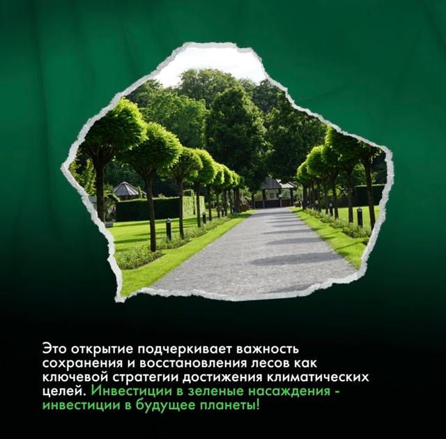 Photo from news post