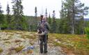 Joensuu Hunting: Exploring the Region’s Unique Geographical Features, Laws and Clubs, Game, and Legislation

Nestled in the heart of North Karelia, Joensuu is a hidden ge