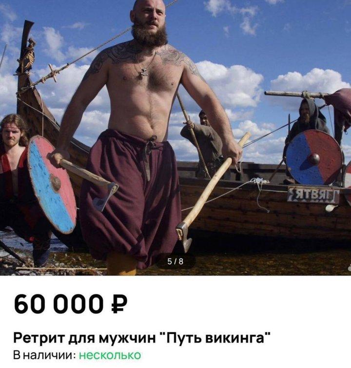 Photo from news post