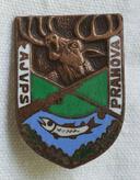 The General Association of Hunters and Anglers from Romania (Asociația Generală a Vânătorilor și Pescarilor din România) is a public organization of hunters and anglers i
