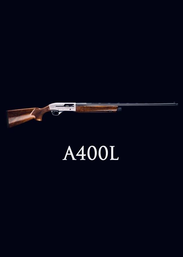 <strong>Beretta</strong> A400 L Sporting Shotgun Review: Test, Specifications, Price, Pros & Cons.