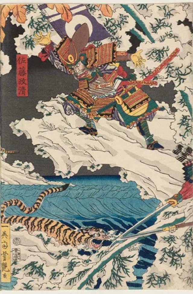 Photo from news post