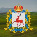 СРОКИ ОХОТЫ В НИЖЕГОРОДСКОЙ ОБЛАСТИ: Даты и правила; Осень, зима, весна, лето

Все сезоны НИЖЕГОРОДСКОЙ ОБЛАСТИ охота 2025. Когда открытие и закрытие охоты в НИЖЕГОРОДСКО