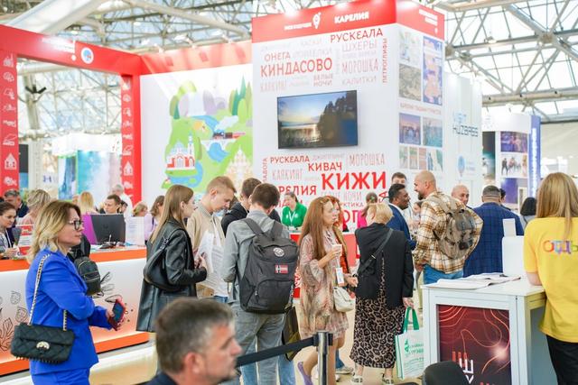 Recreation (Leisure) September 10–12, 2025 – Timiryazevsky Exhibition Center, Moscow, Russia