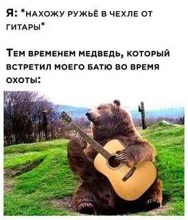Photo from news post