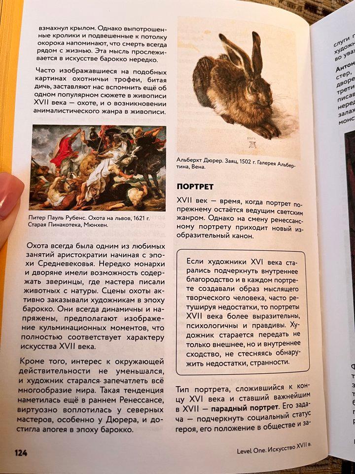 Photo from news post