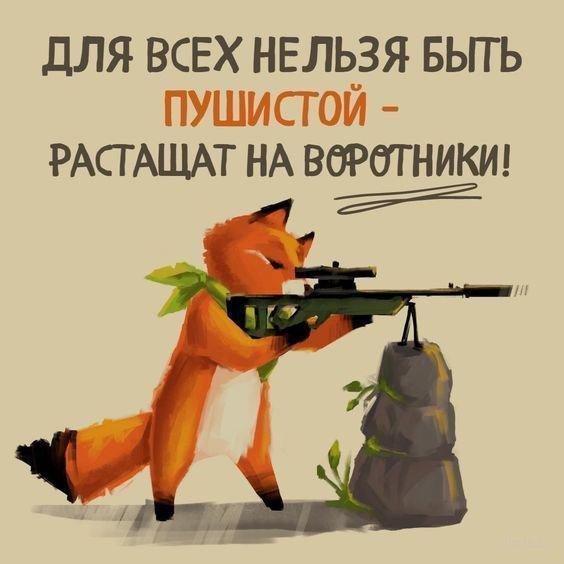 Photo from news post
