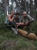 Jagd im Bezirk Jennersdorf: Landschaft, Wildbestände, Jagdzeiten, Jagdmethoden, Rahmenbedingungen, Traditionen, Organisationen, Jägerstatistiken, Kurioses, Jagdgebiete

L
