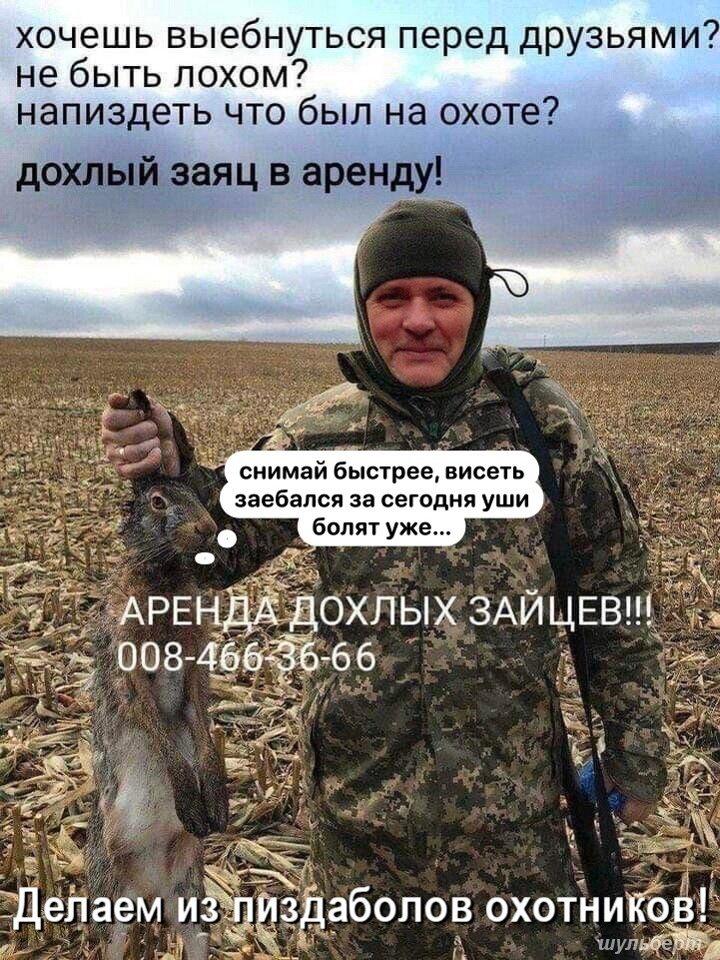 Photo from news post