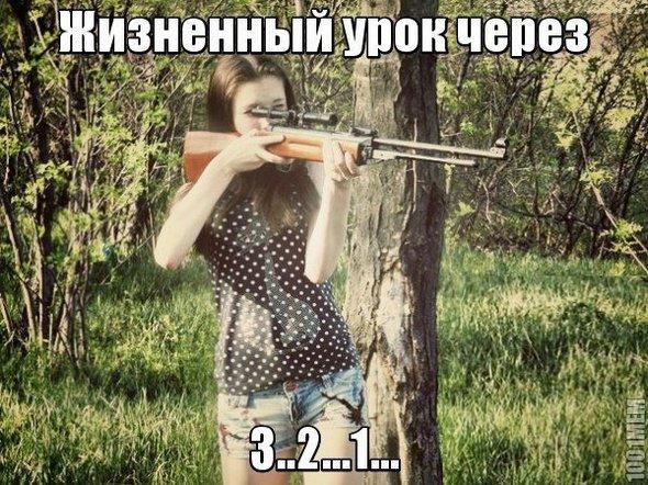 Photo from news post