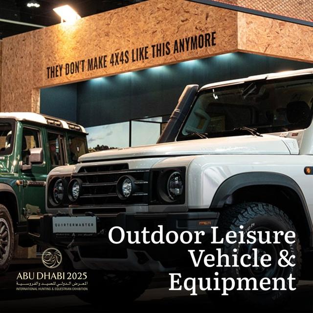 Outdoor Leisure Vehicle & Equipment <strong>ADIHEX</strong> 2025 Abu Dhabi Hunting Expo Sector Information and Photo