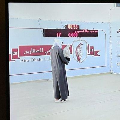 rajab avatar