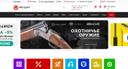 МИР ОХОТЫ - официальный сайт и интернет-магазин — HUNTWORLD.RU

Официальный сайт Мир Охоты — Huntworld — магазин, в каталоге товаров которого вы найдете тысячи позиций с ценами, экспертные консультации и удобный сервис.Если вы охотник, рыболов или просто любите активный отдых — вам точно стоит познакомиться с Миром Охоты. Это не просто магазины, а целый Мир, где каждый найдёт снаряжение по душе.

Что такое Мир Охоты?

Мир Охоты — это крупнейшая сеть магазинов охотничьих, рыболовных и туристических товаров в России. Основанная в 1999 году, компания охватывает более 20 городов, включая Краснодар, Ростов-на-Дону, Волгоград, Москву, Санкт-Петербург и другие.

На официальном сайте Мир Охоты — Huntworld.ru — вы найдёте:
 • Удобный каталог с фильтрами
 • Онлайн-оплату и доставку
 • Программу лояльности
 • Мобильное приложение
 • Постоянные акции и скидки

🛒 Каталог товаров Мир Охоты

Ассортимент магазина — это более 10 000 товаров для охоты, рыбалки, туризма и самообороны:

 • Охотничье оружие: гладкоствольные ружья, нарезные карабины, арбалеты, пневматика
 • Оптика: прицелы, тепловизоры, ночные приборы, бинокли, дальномеры
 • Одежда и обувь: камуфляж, термобельё, ботинки, сапоги
 • Амуниция: патронташи, ножи, фонари, чехлы, ремни
 • Рыбалка: удилища, катушки, лески, приманки, эхолоты
 • Туризм: палатки, спальники, рюкзаки, посуда, горелки
 • Самооборона: газовые баллончики, электрошокеры, дубинки
 • Сейфы для оружия, аксессуары, запчасти
Каждый товар сопровождается фото, характеристиками, отзывами и рекомендациями.

🌍 География магазинов Мир Охоты

Мир Охоты Краснодар — один из самых популярных филиалов на юге России. Мир Охоты Ростов-на-Дону — магазин с широким выбором и опытными консультантами. Мир Охоты Волгоград — расположен удобно для охотников региона.
Также магазины есть в Москве, Санкт-Петербурге, Екатеринбурге, Новосибирске и других городах. В каждом — индивидуальные акции и возможность самовывоза.

📞 Горячая линия и поддержка Мир Охоты

 • Телефон горячей линии: +7 (800) 555-77-99 Звонок по России бесплатный.

🧭 История компании Мир Охоты

Компания была основана в 1999 году в Краснодаре, после дефолта 1998 года. Первоначально ассортимент был скромным, но благодаря прямым поставкам от таких производителей, как Ижевский Механический завод, Beretta, Benelli, Shimano, и Daiwa, магазин быстро набрал популярность.

Ключевые этапы развития:

 • 1999 — открытие первого магазина в Краснодаре
 • 2005 — переход к формату сети магазинов
 • 2009–2010 — активное расширение по регионам России
 • 2010 — проведение первого рыболовного фестиваля «Мир Охоты»
 • 2014 — признание компанией Bonnier Business Press как одной из самых быстрорастущих сетей

💬 Отзывы покупателей Мир Охоты

Отзывы о магазине разнообразны, но большинство отмечают:

 • 👍 Большой ассортимент и наличие редких товаров
 • 👨‍🔧 Вежливый и знающий персонал
 • 💰 Приятные цены, особенно по акциям
 • 📦 Возможность заказать товар из другого города

Некоторые покупатели жалуются на:

 • Медленную доставку при онлайн-заказах
 • Несоответствие наличия на сайте и в реальности
 • Недоработки мобильного приложения

🎉 Мероприятия и активность

Мир Охоты активно участвует в жизни охотничьего и рыболовного сообщества:

 • Организация фестивалей и соревнований
 • Проведение семинаров и мастер-классов
 • Выпуск собственного outdoor-журнала «Мир Охоты»
 • Проект «Карповая школа» — уникальный формат обучения для любителей карповой ловли

📦 Услуги и сервис

Дополнительно можно рассказать о:

 • Сервисном обслуживании и ремонте
 • Оформлении лицензий и документов
 • Индивидуальных заказах редких моделей оружия
 • Гравировке и кастомизации ружей

📈 Цифры и факты Мир Охоты

 • Более 25 магазинов по всей России
 • Более 90 000 товаров в каталоге
 • Более 330 сотрудников
 • Общая площадь магазинов — 22 500 м²

🎁 Акции и скидки Мир Охоты

На странице акций регулярно публикуются предложения:

• Сезонные распродажи (лето, охотничий сезон, Новый год)
 • Скидки до 70% на одежду, обувь, оптику и рыболовные товары
 • Подарки при покупке определённых брендов
 • Специальные предложения для именинников

🏷️ Бренды в Мире Охоты

Магазин сотрудничает с более чем 700 брендами, включая:

 • Shimano, Daiwa, Savage Gear, Abu Garcia — рыболовные снасти
 • Taigan, Sitka, Nordman — одежда и обувь
 • Benelli, Baikal, Vector Optics — оружие и оптика
 • RiverZone, Prologic, Pereval, Helios — туристическое снаряжение
 • Gamakatsu, Lucky John, Crazy Fish, Pontoon21 — приманки и аксессуары

Это делает каталог Мир Охоты одним из самых насыщенных и профессиональных в России.

📱 Удобство онлайн-покупок

 • Оплата онлайн, при получении или в рассрочку
 • Доставка по всей России и СНГ
 • Отслеживание заказов в личном кабинете
 • Мобильное приложение — покупки в один клик

 Юридический адрес МИР ОХОТЫ

 • ООО «Мир Охоты» 350000, г. Краснодар, ул. Северная, д. 324

🛒 Список магазинов сети "Мир Охоты" с адресами по городам России 

• Краснодар — ул. Северная, 324
 • Ростов-на-Дону — пр. Стачки, 47
 • Волгоград — ул. Суровикинская, 7
 • Армавир — ул. Энгельса, 63
 • Белореченск — ул. Ленина, 85
 • Кропоткин — ул. Красная, 123
 • Крымск — ул. Свердлова, 19
 • Лабинск — ул. Гагарина, 12
 • Тихорецк — ул. Мира, 9
 • Туапсе — ул. Победы, 44
 • Сочи — ул. Виноградная, 2
 • Москва — ул. Нижняя Красносельская, 40/12
 • Санкт-Петербург — пр. Энгельса, 154
 • Тула — ул. Советская, 18
 • Калуга — ул. Кирова, 22
 • Воронеж — ул. 20-летия Октября, 90
 • Самара — ул. Ново-Садовая, 106
 • Ульяновск — ул. Радищева, 45
 • Уфа — ул. Менделеева, 134
 • Омск — ул. Масленникова, 72
 • Екатеринбург — ул. Малышева, 51
 • Новосибирск — ул. Гоголя, 15

🧭 Заключение

Huntworld— это не просто интернет-магазин, а официальный сайт Мир Охоты, объединяющий охотников, рыболовов и туристов по всей России. Здесь можно найти всё необходимое, получить консультацию, оформить заказ и быть уверенным в качестве.

Если вы ищете лучшие сайты и интернет магазины охотников в России, то Мир Охоты — ваш надёжный выбор.