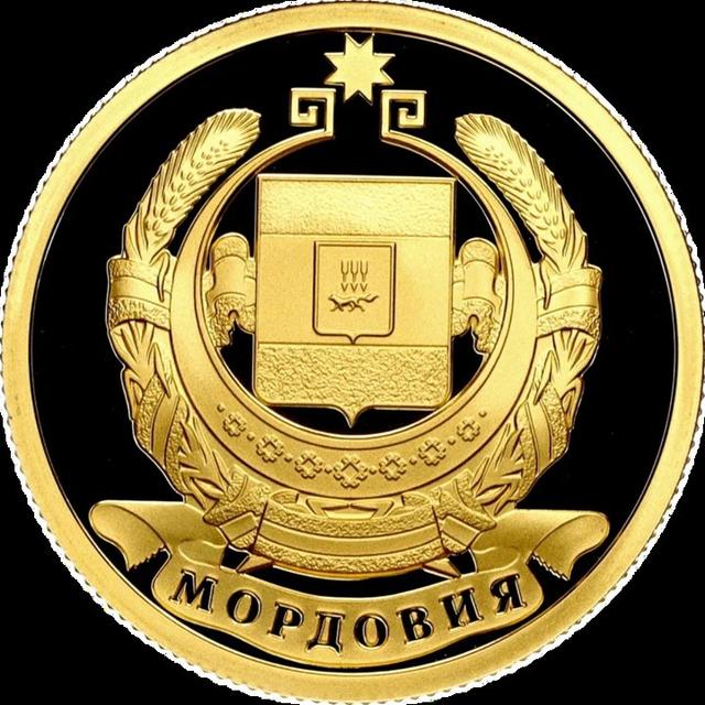 В Мордовии с 2025 года разрешена охота на бобров, а горлица перешла под строгую охрану.