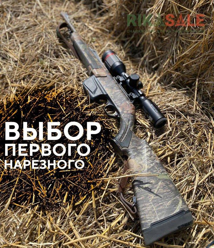Photo from news post