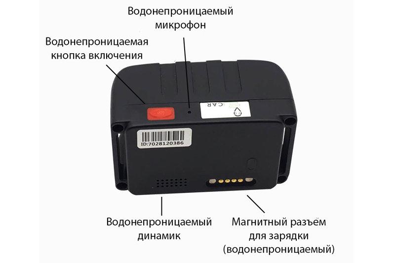 Photo from news post