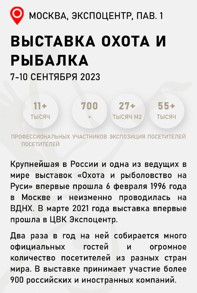 Photo from news post