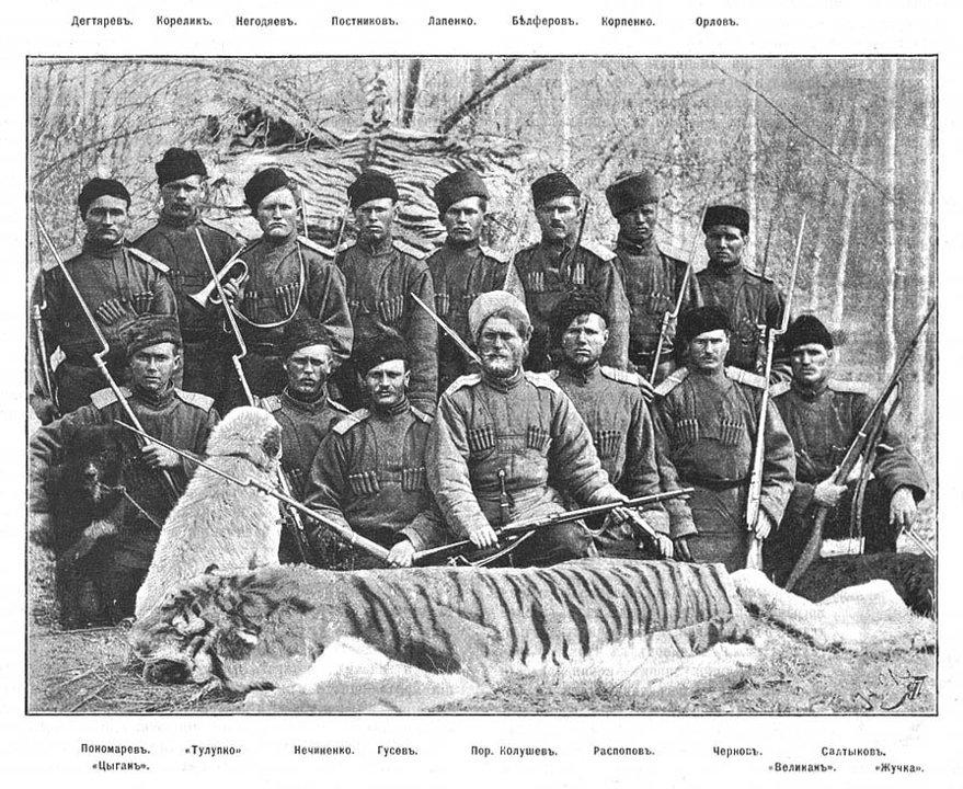 Photo from news post
