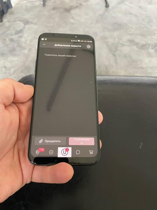 Photo from news post
