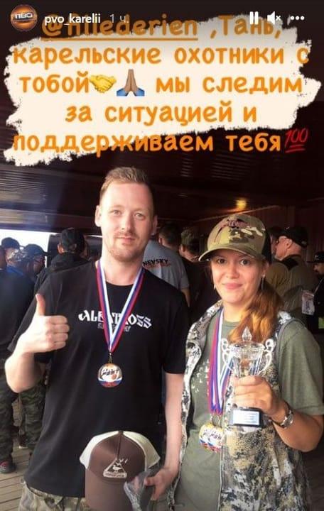 Photo from news post